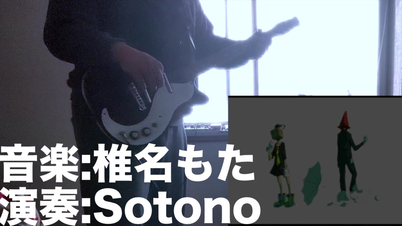 人気の 椎名もた ぽわぽわp 動画 45本 ニコニコ動画