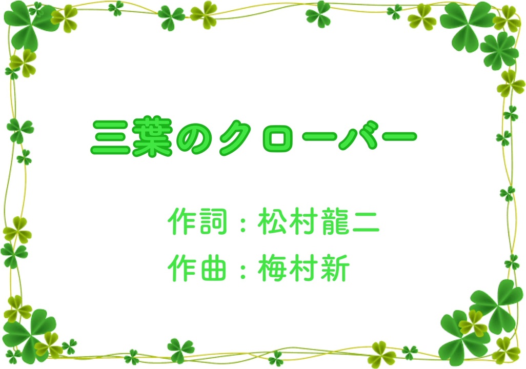 人気の Kiramune 動画 75本 ニコニコ動画