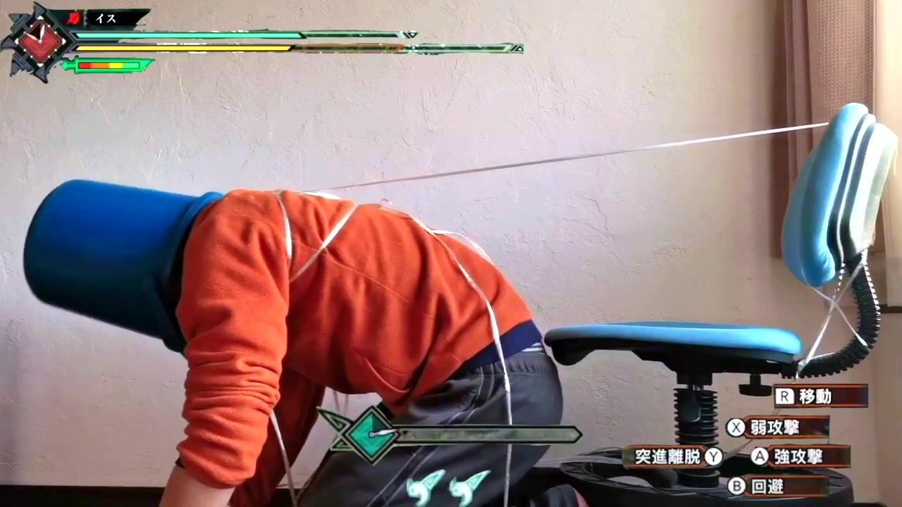 椅子に操竜される男【モンスターハンターライズ】 - ニコニコ動画