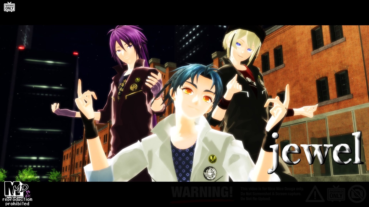 日向正宗 Mmd 配布