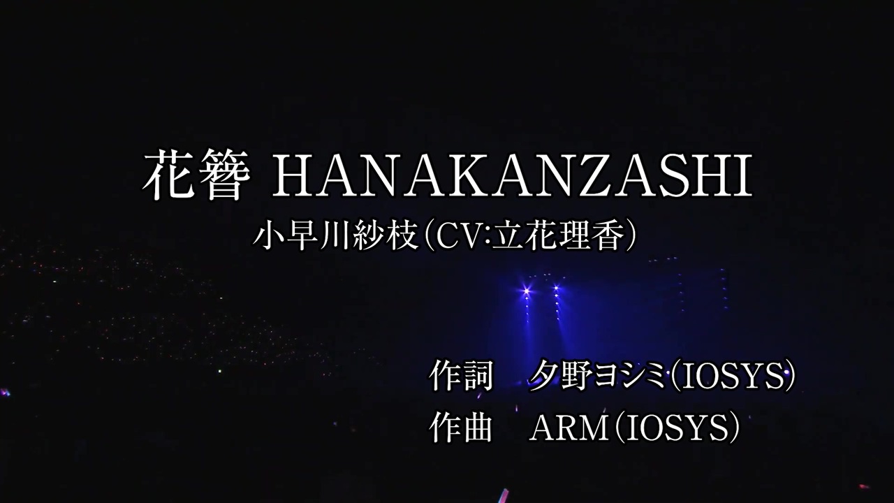 人気の 花簪 Hanakanzashi 動画 197本 ニコニコ動画