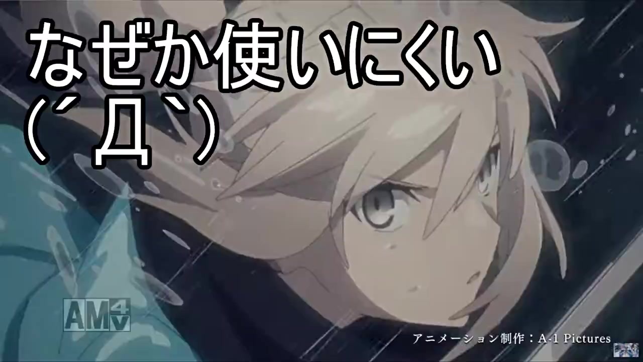 人気の Fgo アニメ 動画 3 452本 19 ニコニコ動画