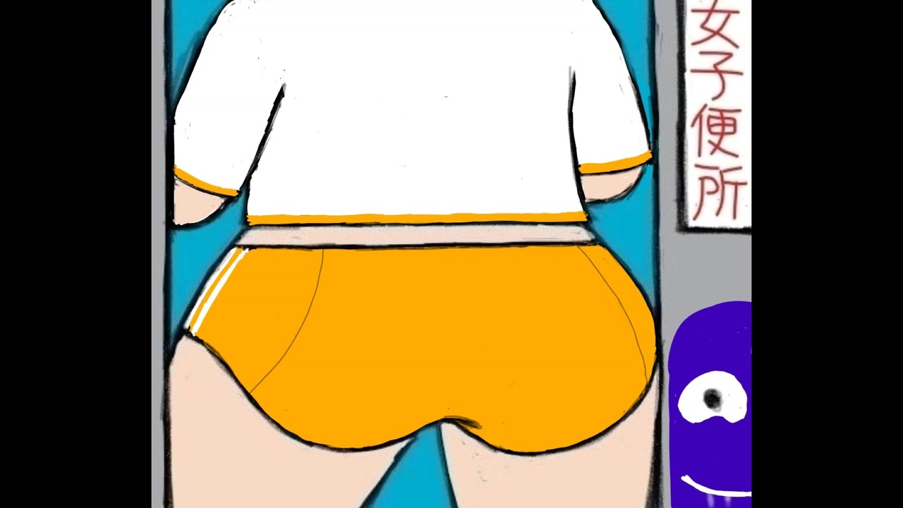 セクシーアクション女子便所覗き[８]ブルマー編