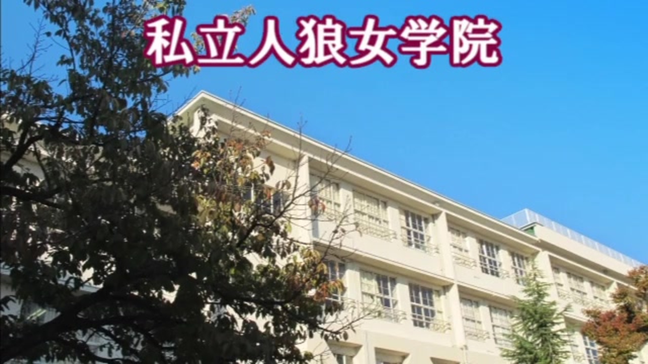 人気の 12b 動画 58本 ニコニコ動画