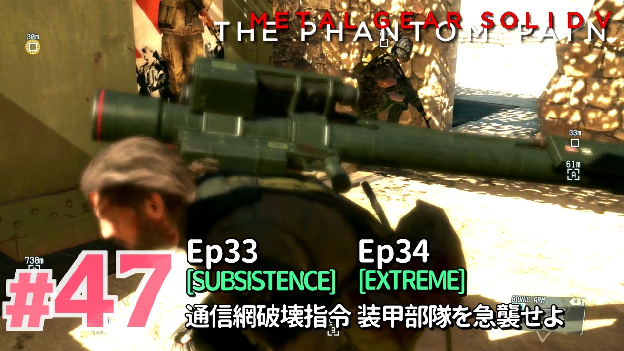人気の Mgsv Tｐｐ 動画 6 851本 ニコニコ動画