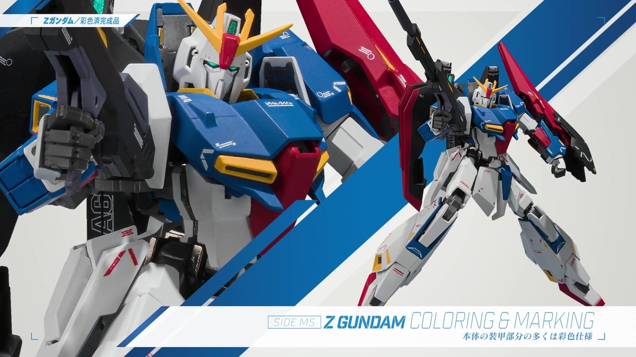 人気の ガンダム 声優 動画 126本 2 ニコニコ動画