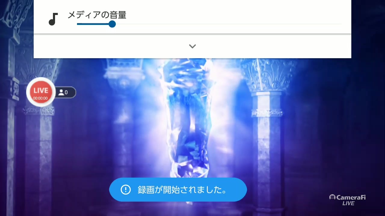 人気の Ff4 ファイナルファンタジー4 動画 1 062本 4 ニコニコ動画