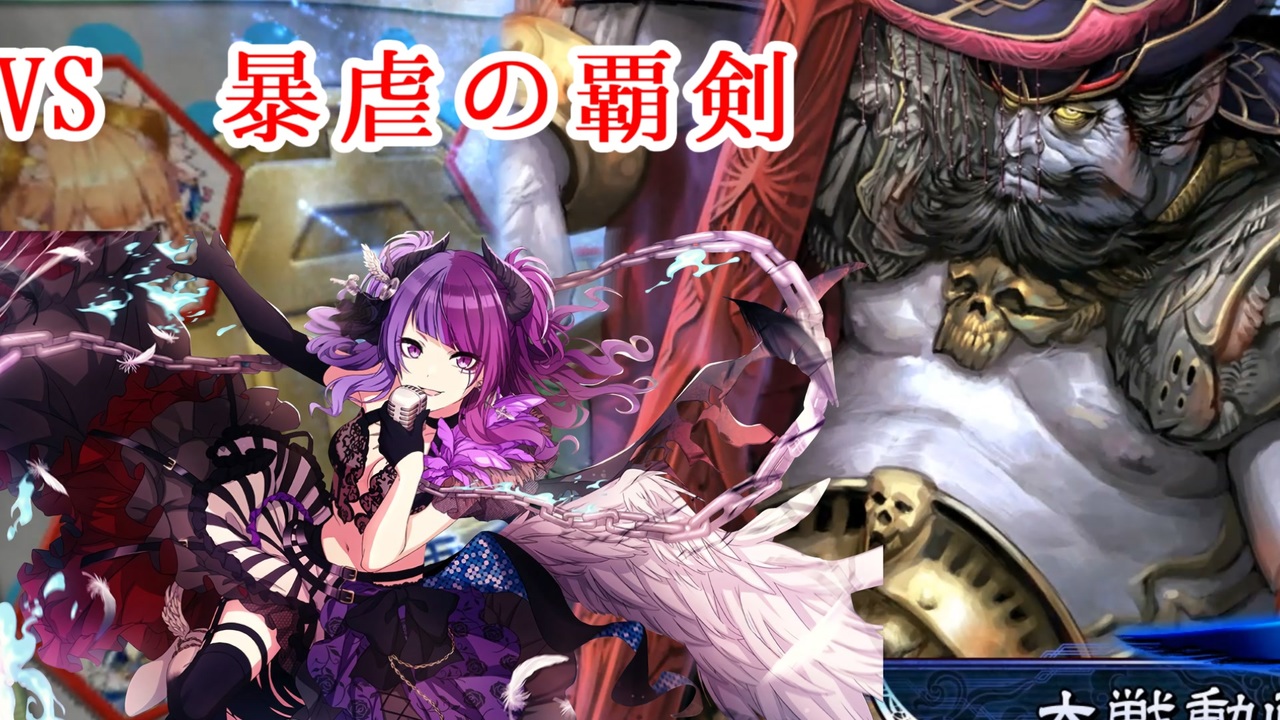 5ch 三国志 大戦