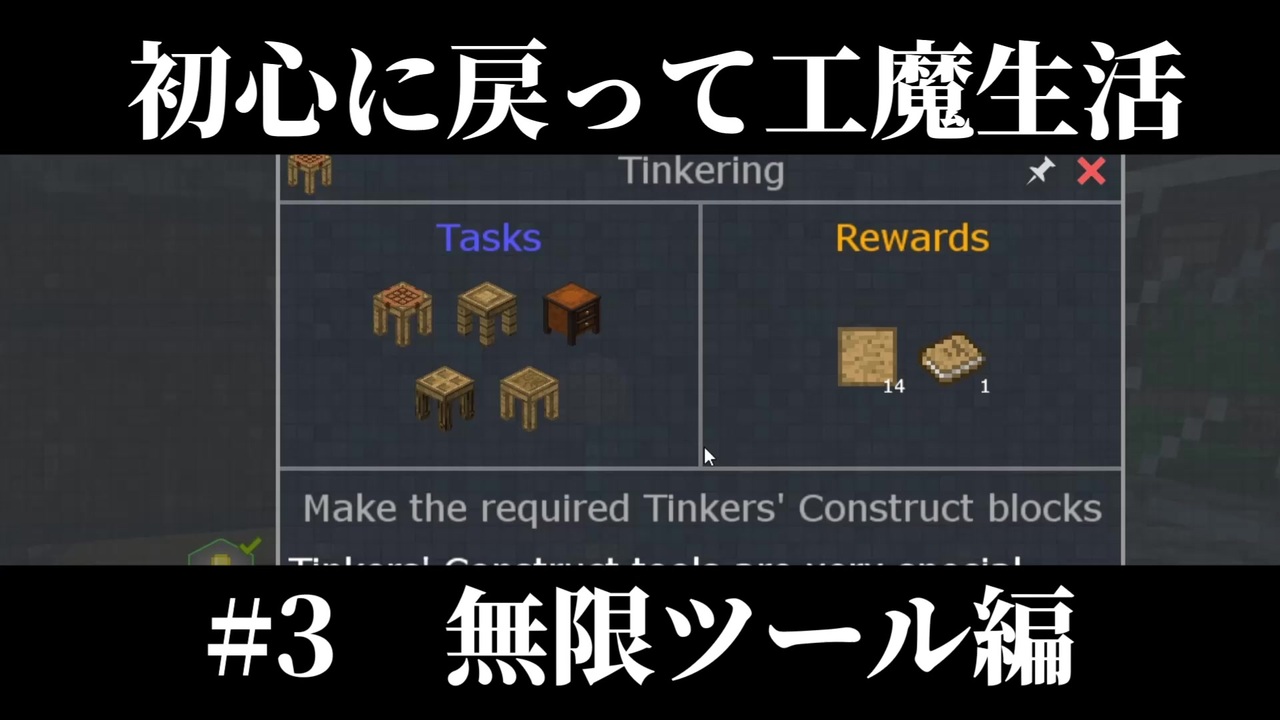 人気の Minecraft 動画 340本 6 ニコニコ動画