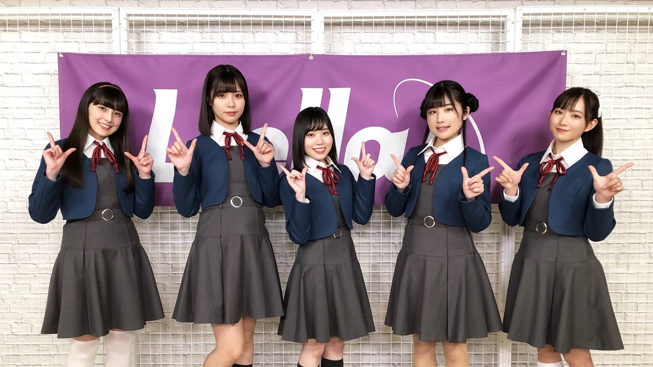 2021/01/30(土) ラブライブ！スーパースター!! Liella!生放送 ～結ヶ丘