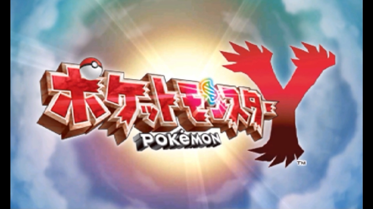 人気の ポケモンｘｙ 動画 9 735本 2 ニコニコ動画