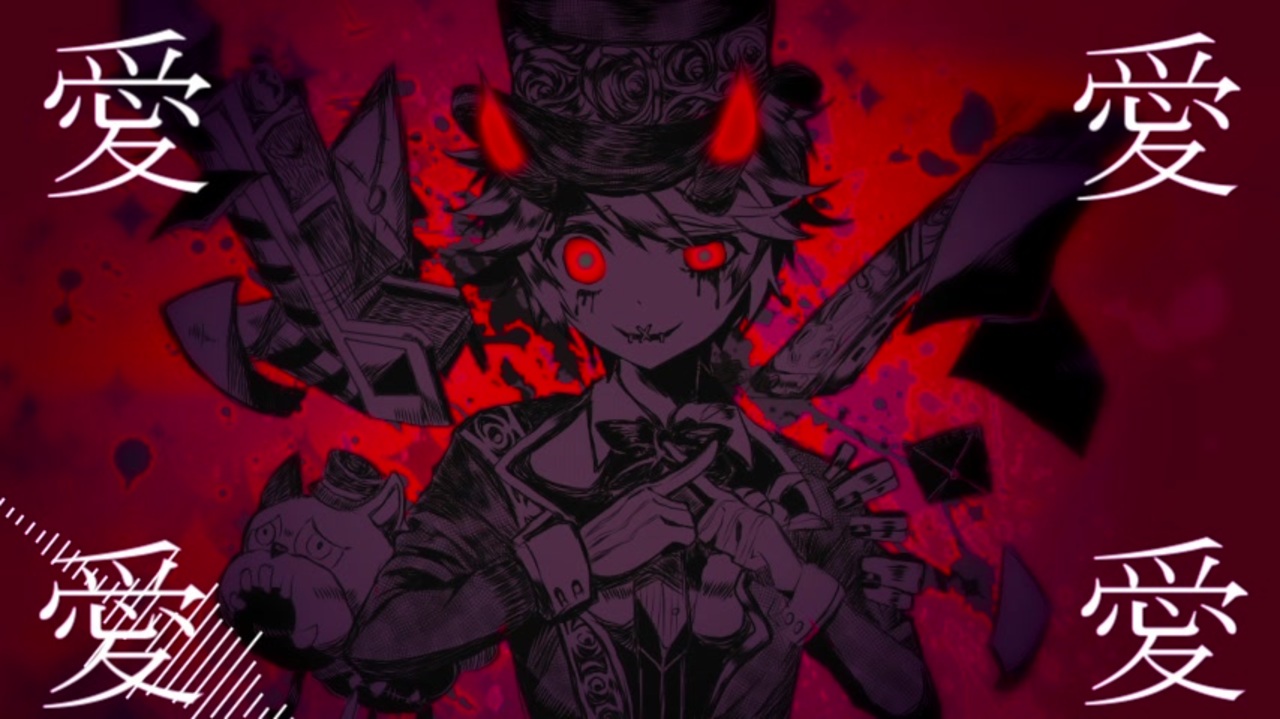 人気の 手描き第五人格 動画 106本 2 ニコニコ動画