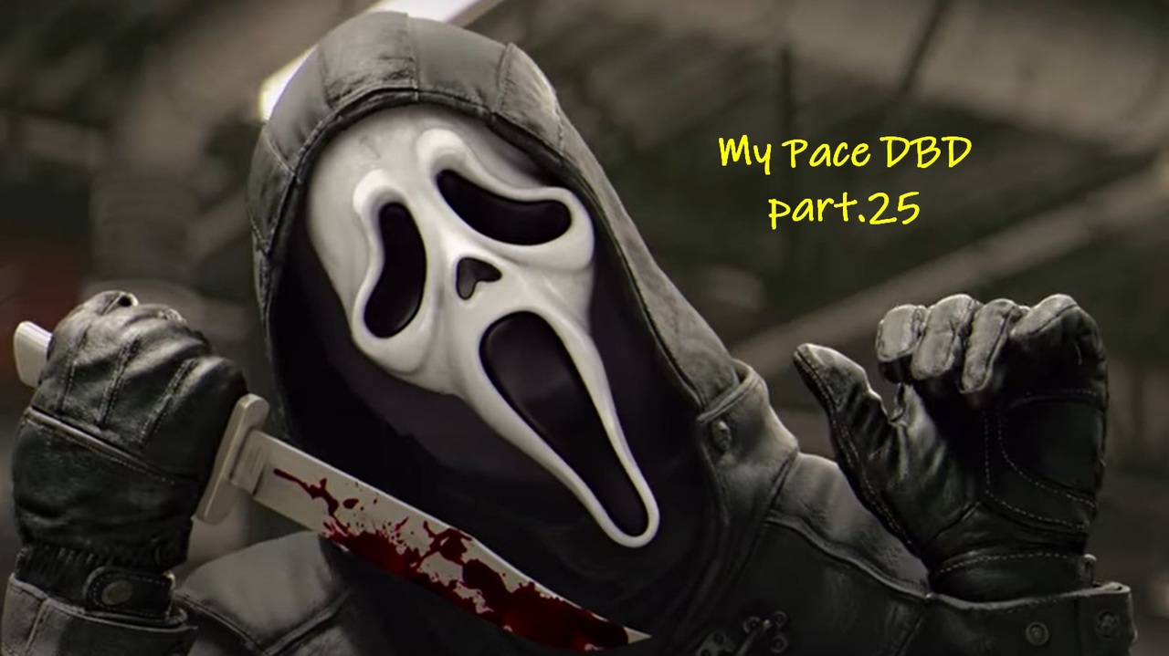 ゆっくり実況 マイペースdbd Part25 Dead By Daylight ニコニコ動画