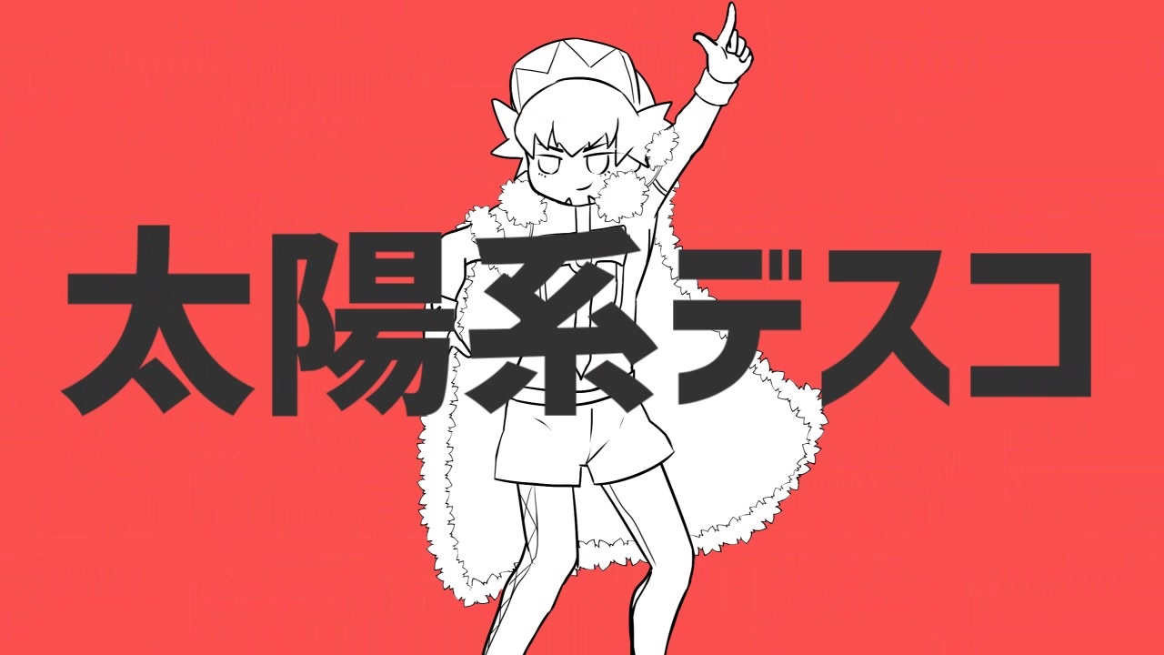 人気の ポケモン手描きmadリンク 動画 1 409本 ニコニコ動画