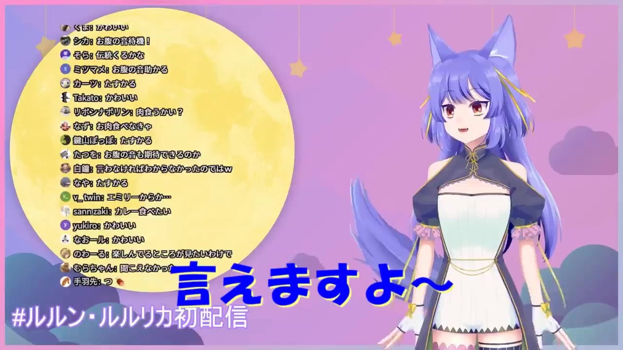 人気の サザエさんbgm 動画 33本 ニコニコ動画