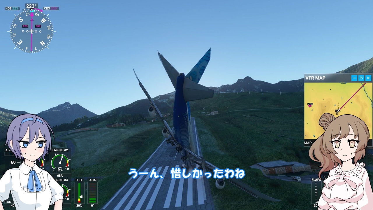 ボーイング747でクールシュヴェル飛行場に着陸チャレンジ！[ささつづ実況プレイ] ニコニコ動画