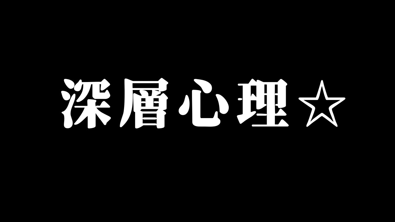 人気の クッキー 動画 639本 11 ニコニコ動画