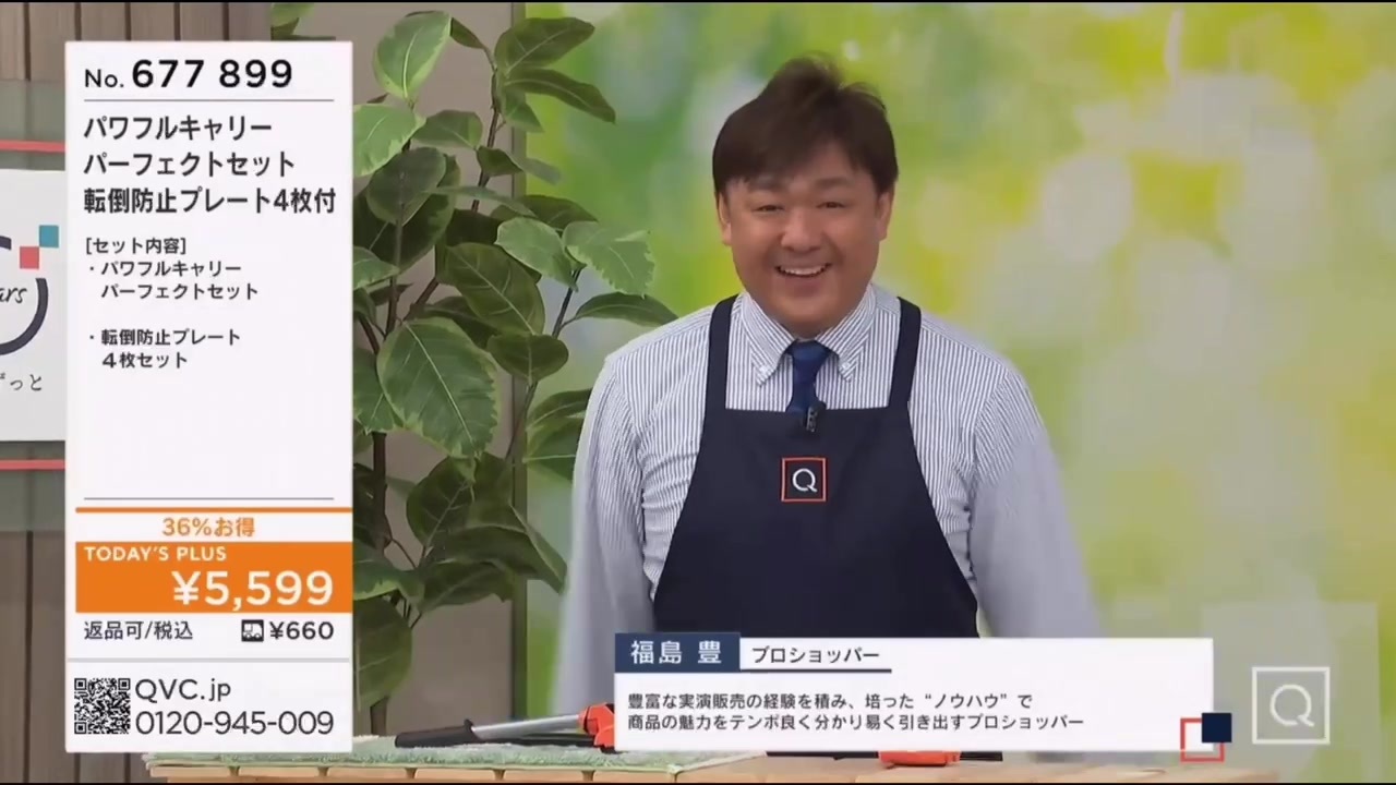 福島豊かわいいシーン集 Part6 ニコニコ動画