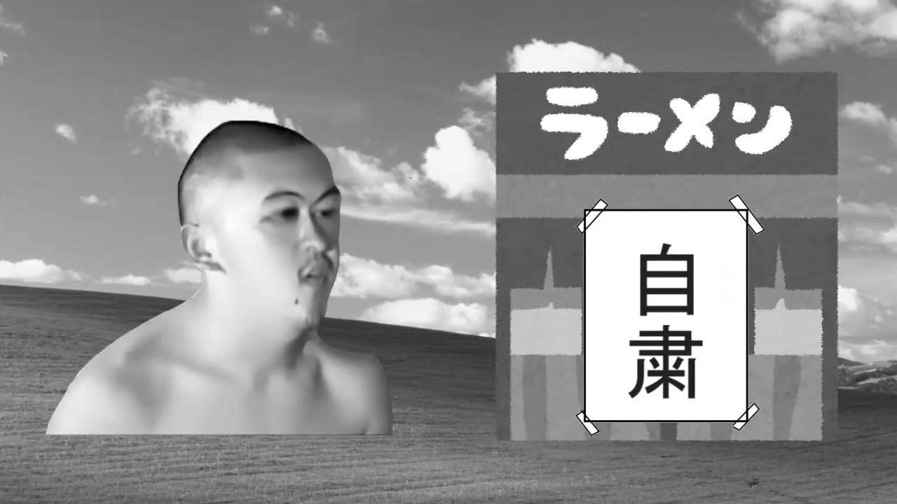 人気の Mur 動画 1 362本 3 ニコニコ動画