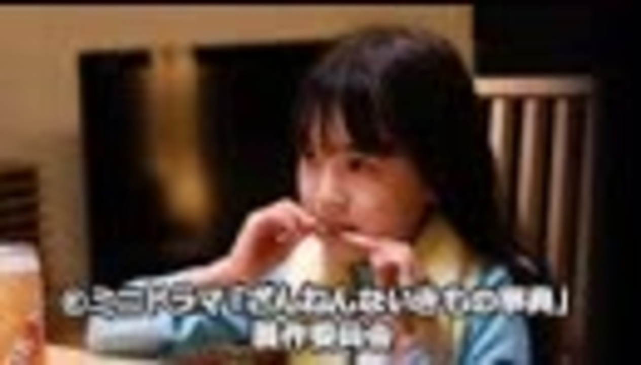 人気の ざんねんないきもの事典 動画 本 ニコニコ動画
