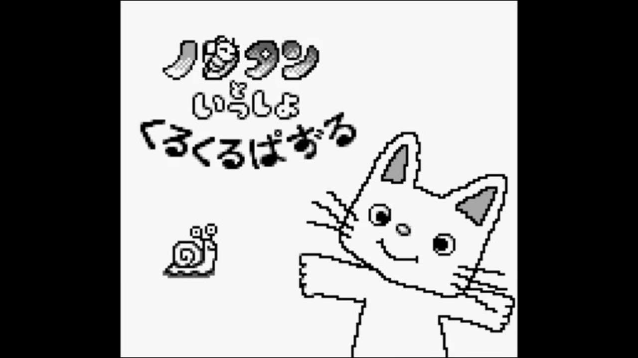 人気の ポルナレフ状態 動画 372本 2 ニコニコ動画