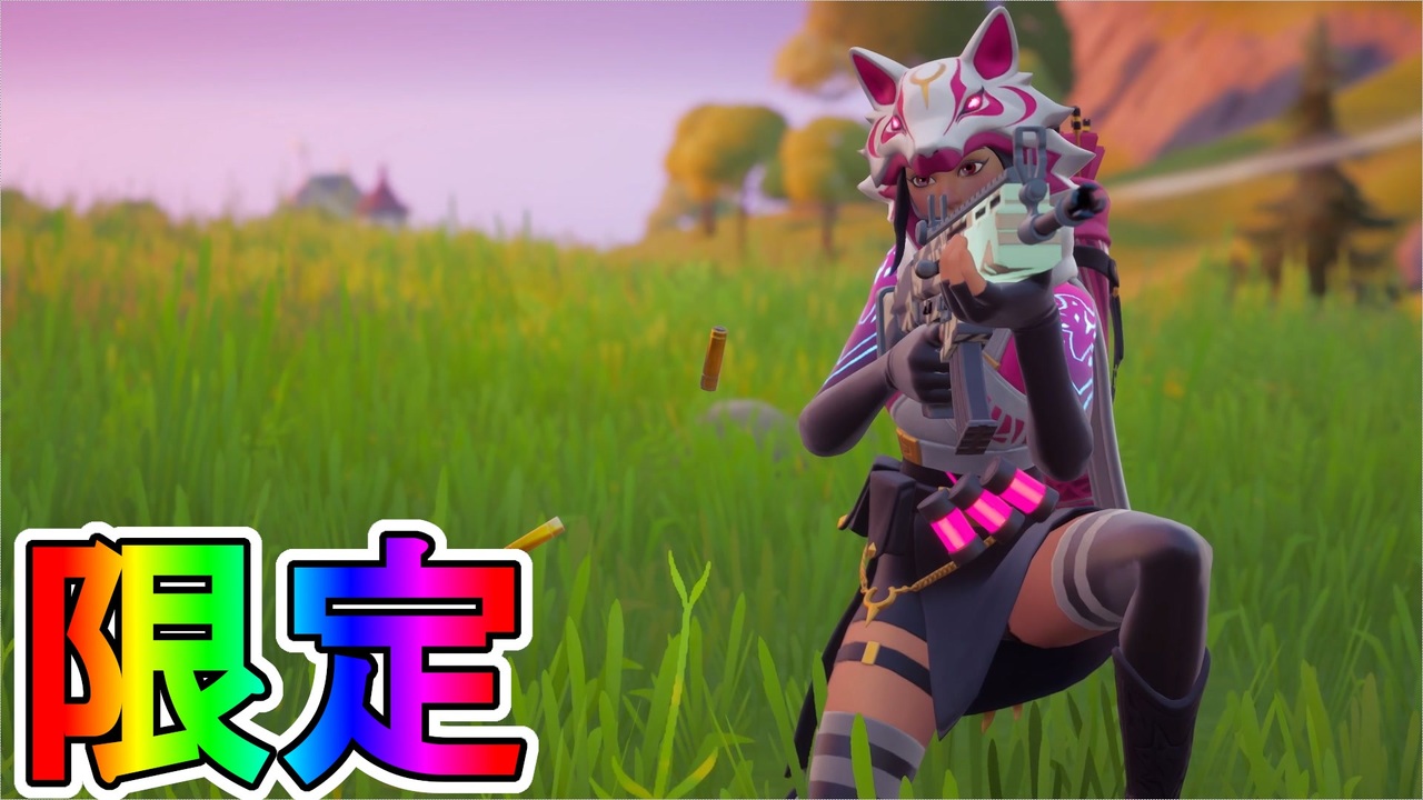 フォートナイトクルー加入者限定スキン ヴィ が神スキン過ぎる これは入手しないと損 フォートナイト Fortnite ニコニコ動画