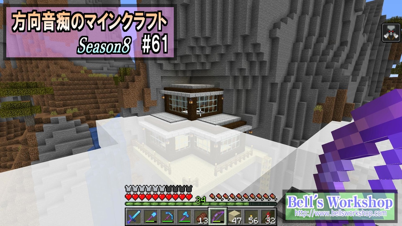 人気の ゆっくりminecraft 動画 5 705本 30 ニコニコ動画