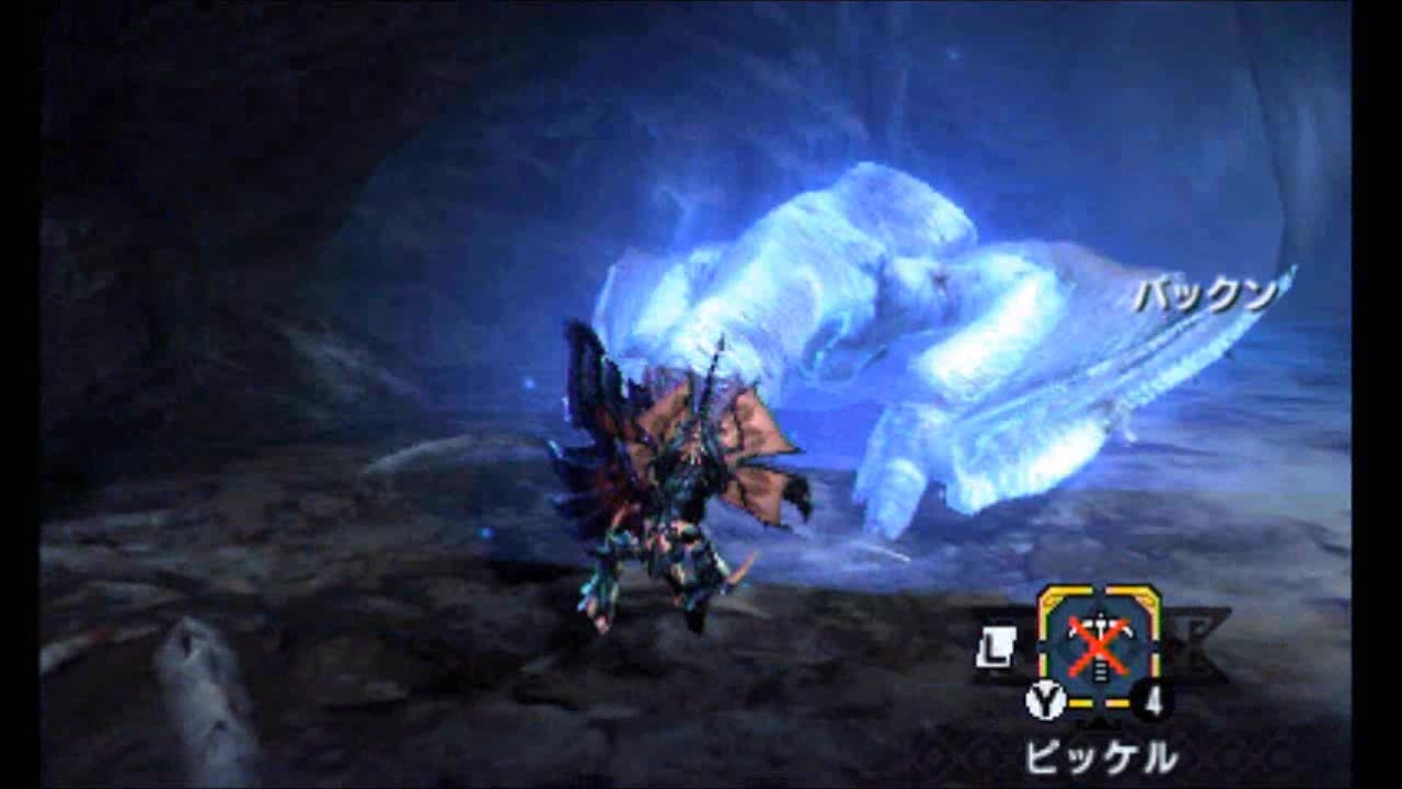 Mh4 モンスターハンター４ ４ｇ ｘ 02 雪獅子 大猪 白兎獣 鎌蟹 フルフル 雌火竜 火竜 ニコニコ動画