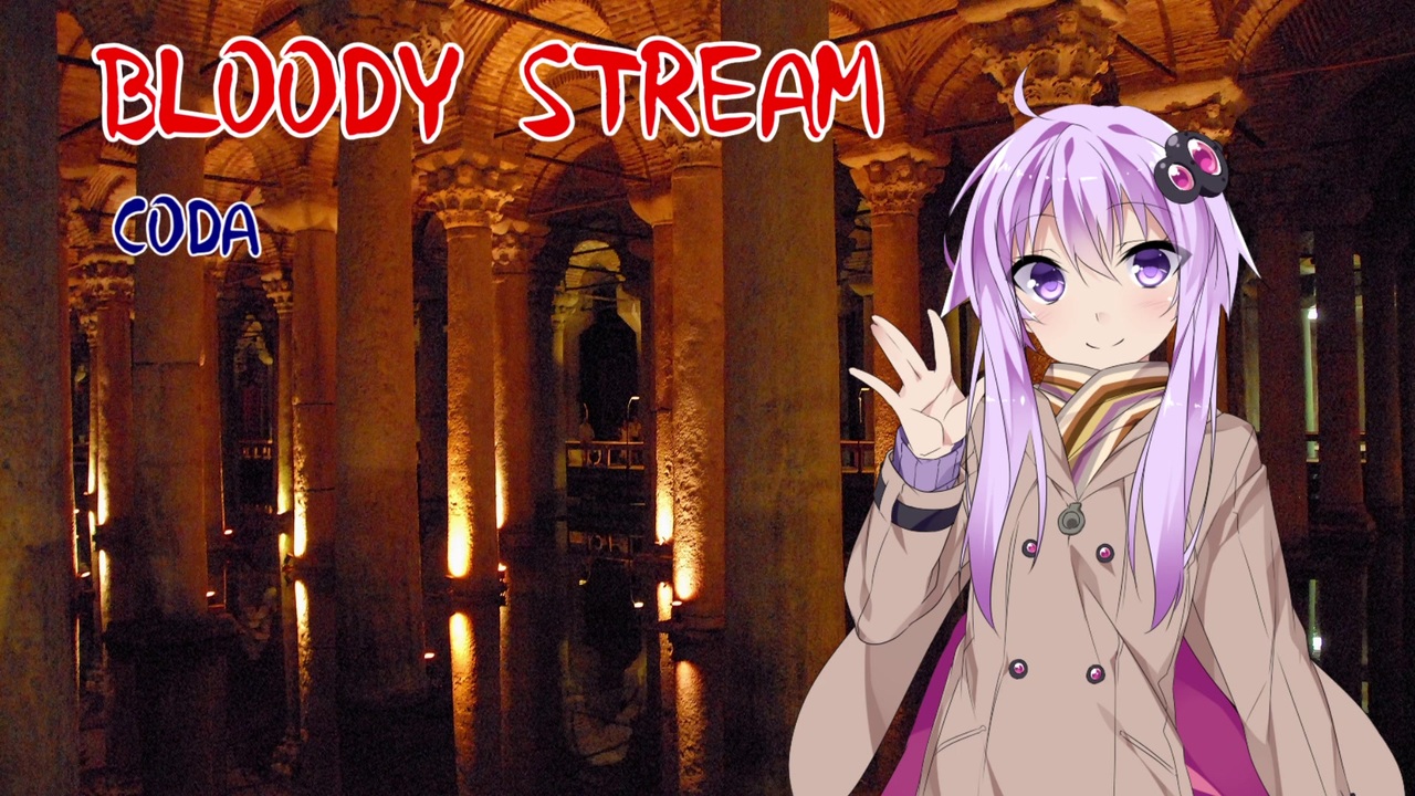 歌うボイスロイド ゆかりさんに Bloody Stream 歌ってほしい ニコニコ動画