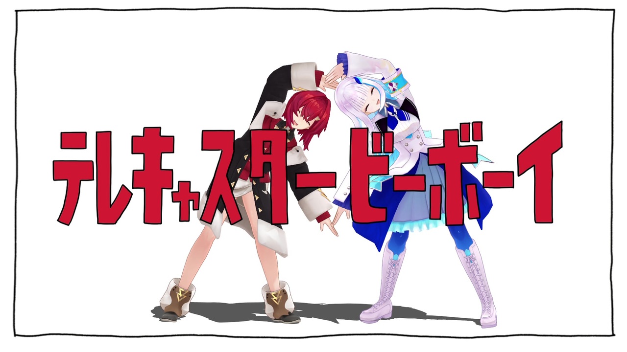 人気の リゼ ヘルエスタ 動画 2 378本 3 ニコニコ動画