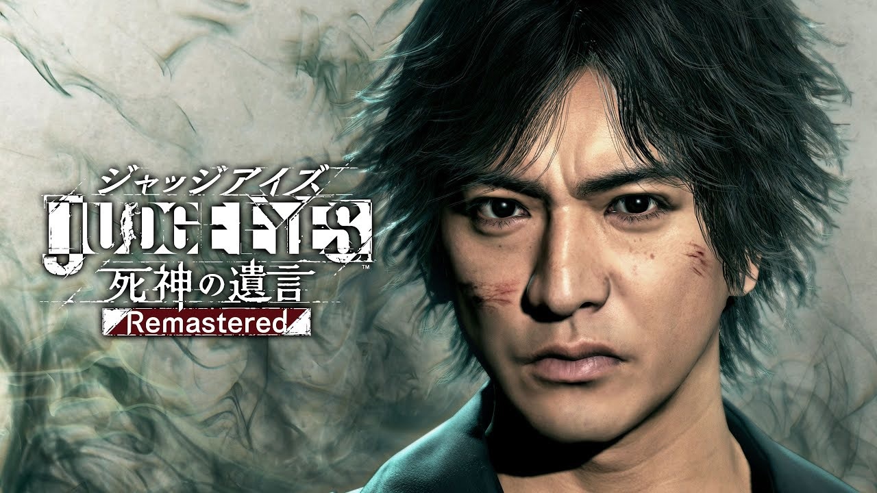 Ps5版リマスター決定 Judge Eyes 死神の遺言 Remastered プロモーションムービー ニコニコ動画