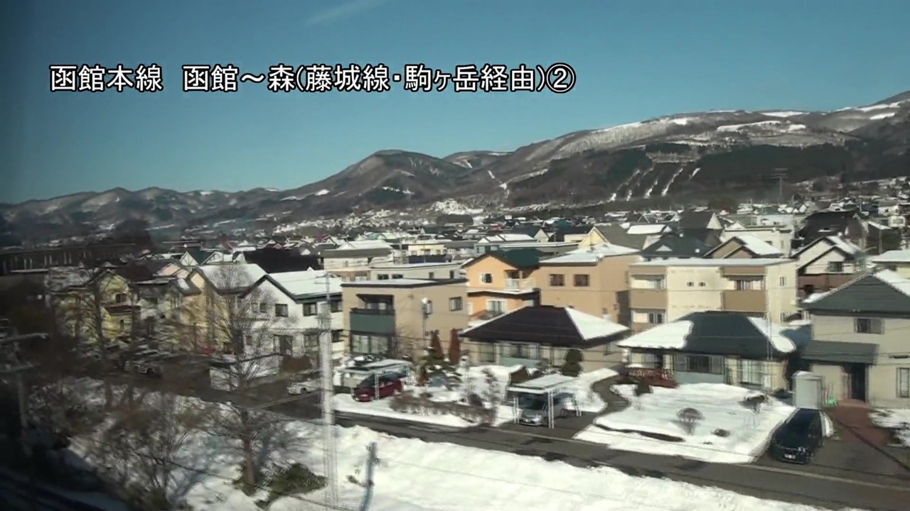 人気の 七飯町 動画 48本 ニコニコ動画