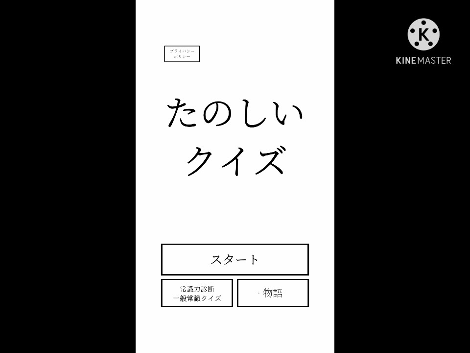 人気の ツイステ偽実況短編集 動画 100本 ニコニコ動画