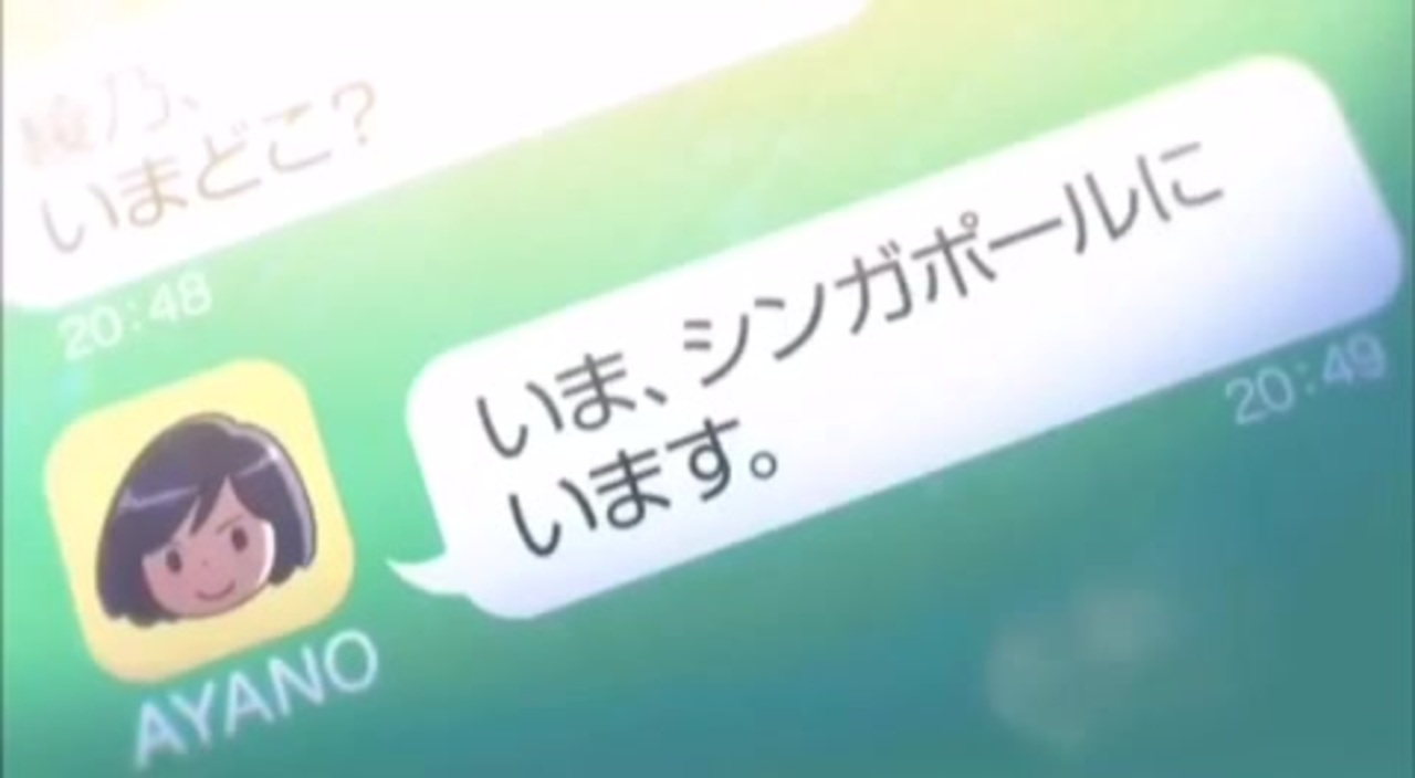 同窓会 に は 行け ませ ん