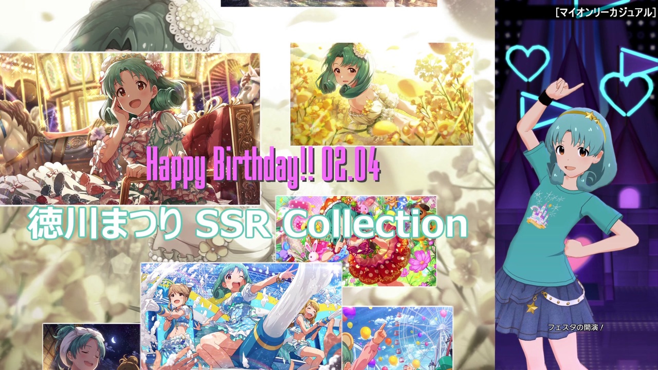 最も欲しかった ミリシタ 壁紙 無料のhd壁紙のダウンロード