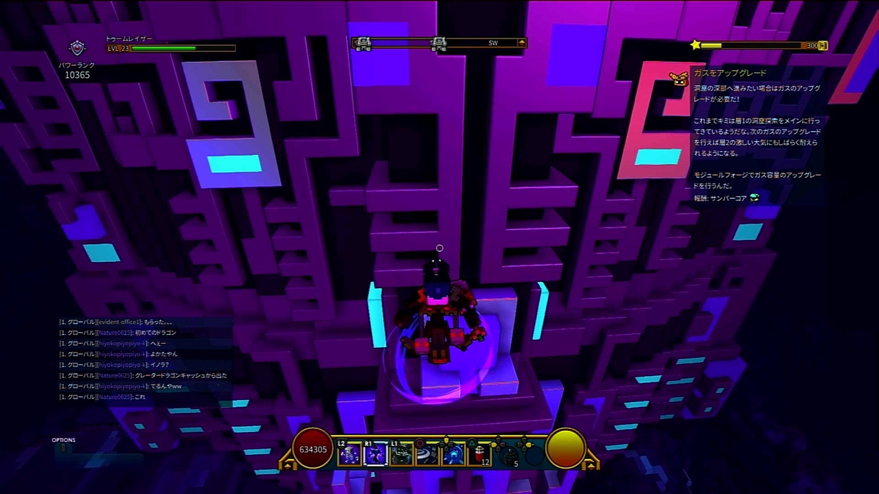 人気の Trove 動画 72本 ニコニコ動画