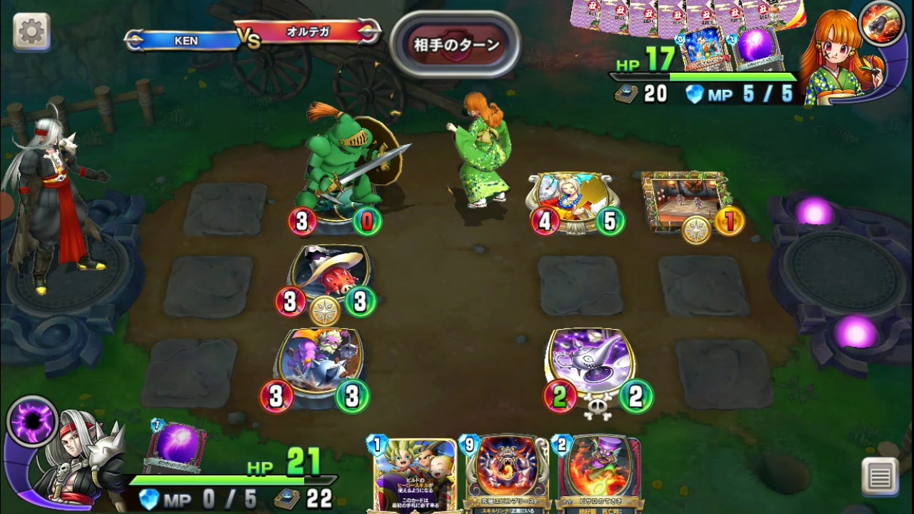 人気の ドラクエライバルズ 動画 658本 ニコニコ動画