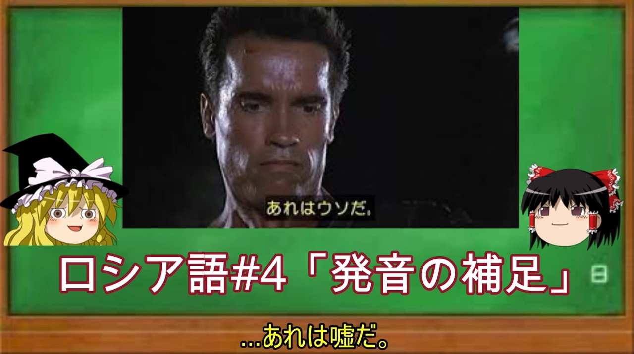 人気の 攻殻機動隊 Origa 動画 117本 2 ニコニコ動画