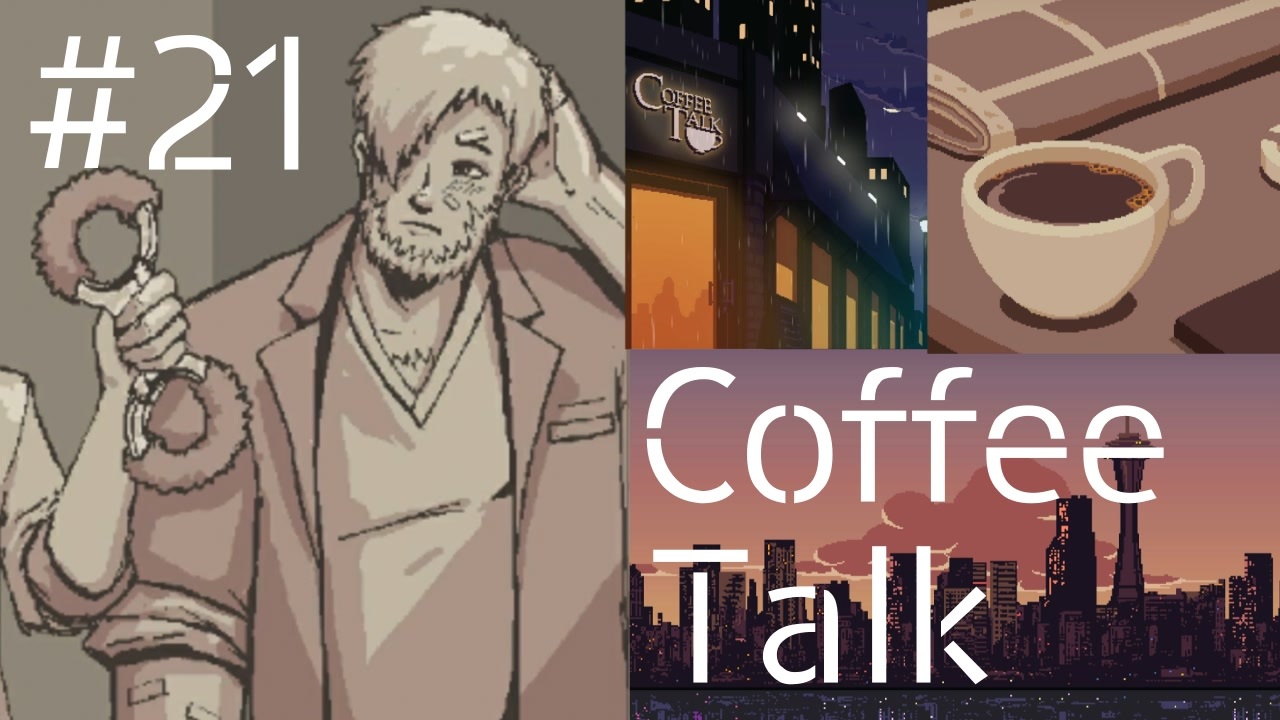 Lo Fi実況 満月の夜の動乱について Coffee Talk 21 作業用bgm Lofi Hiphop ニコニコ動画