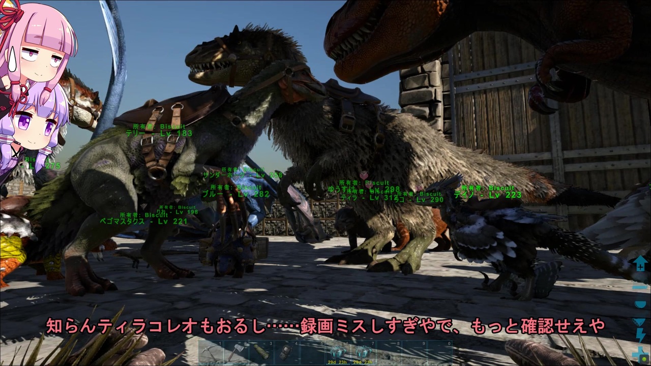 人気の Ark Survival Evolved 動画 3 412本 2 ニコニコ動画