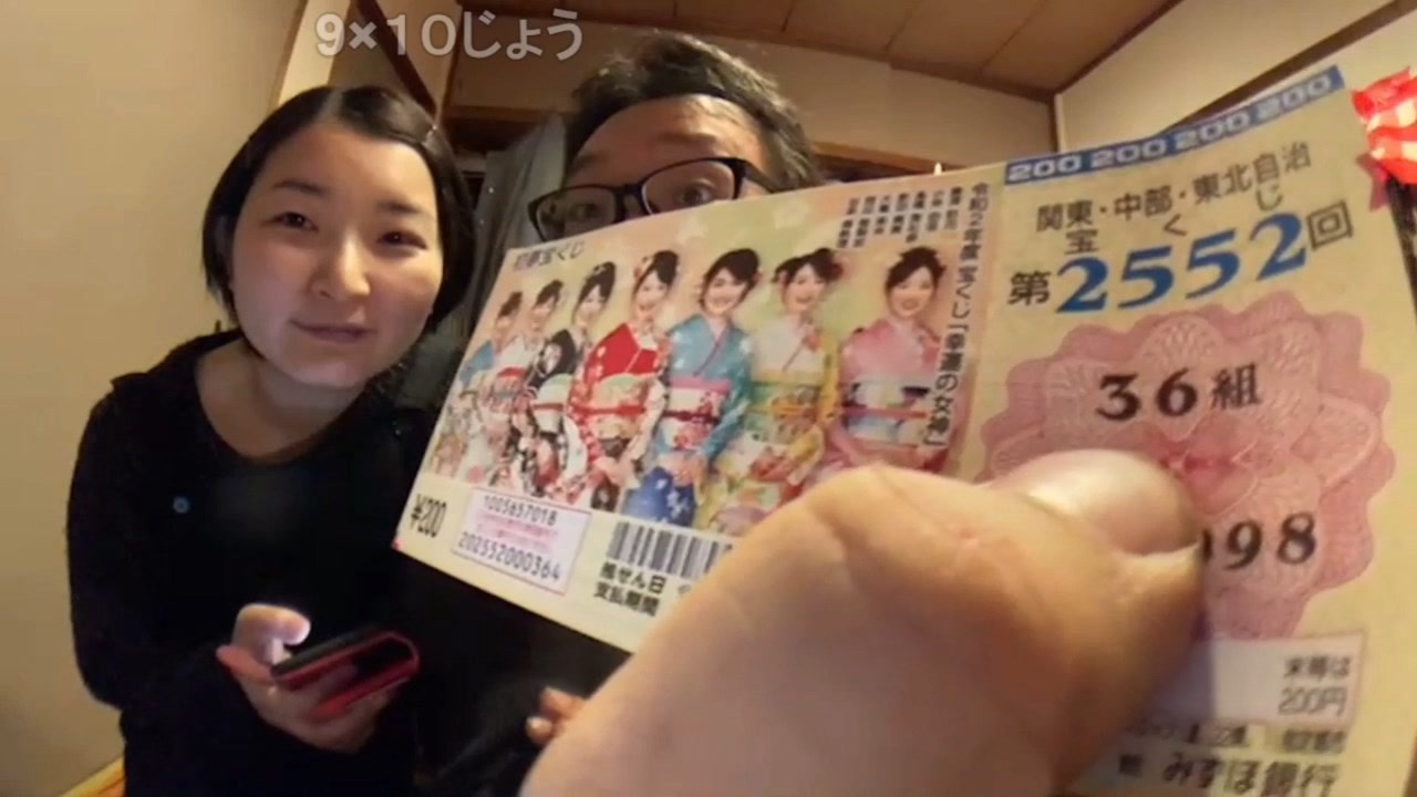 人気の 力也 生放送主 動画 663本 ニコニコ動画