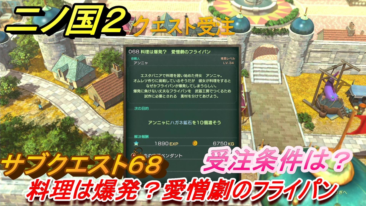 料理は爆発 愛憎劇のフライパン セール