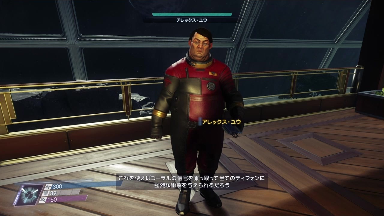 62【PREY】アレックスーー！！あ、あれ？ ニコニコ動画