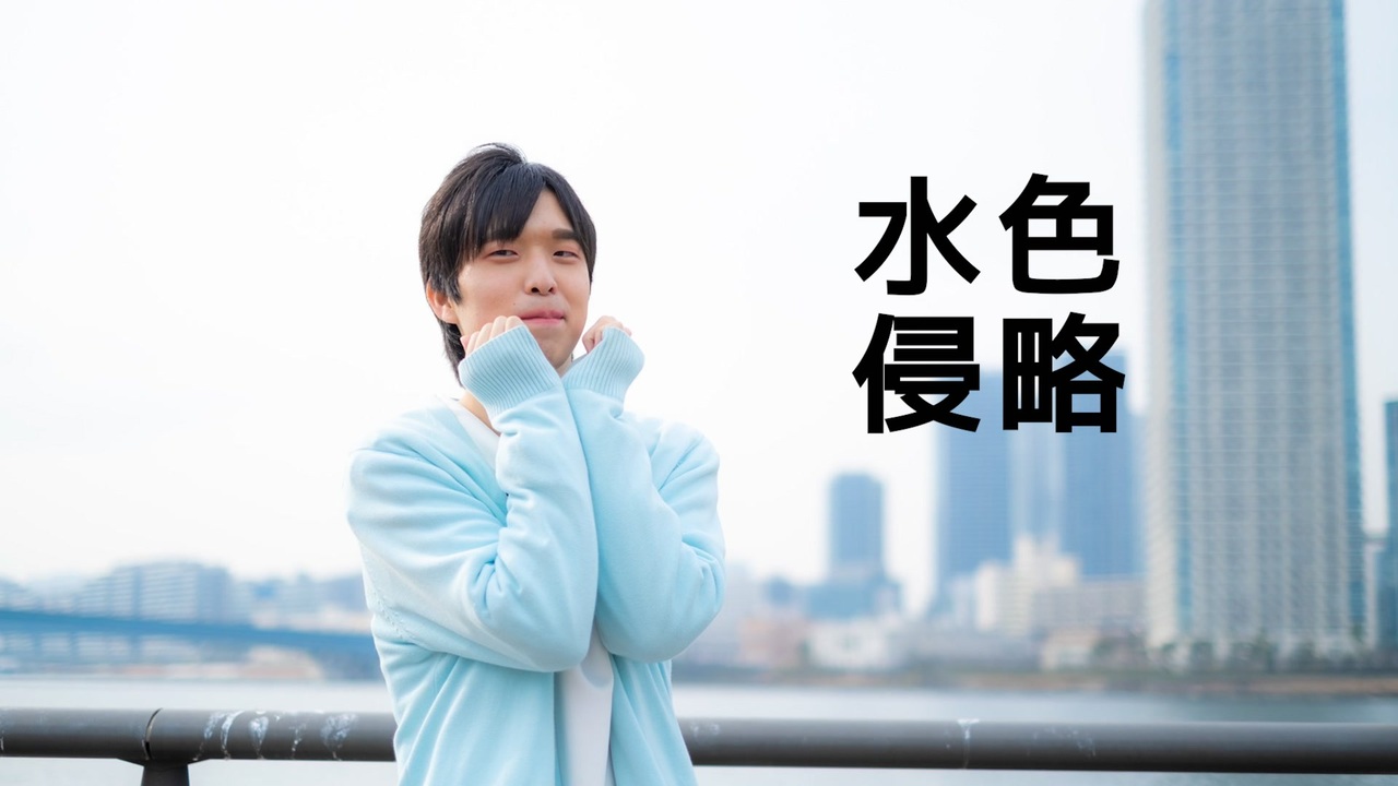 人気の ゆうぽん 動画 118本 ニコニコ動画