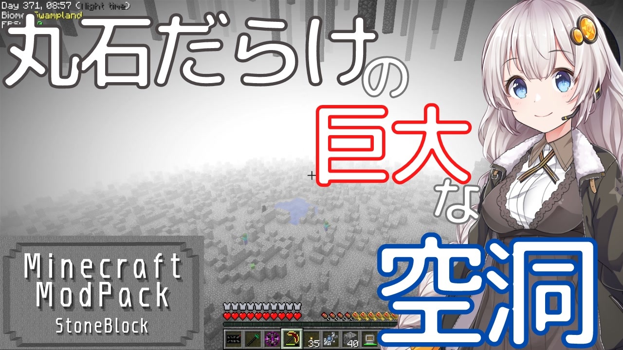 人気の Minecraft 動画 161 241本 37 ニコニコ動画