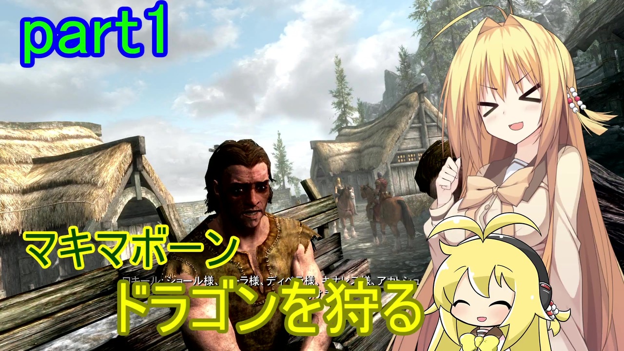 人気の ｓｋｙｒｉｍ 動画 22 038本 29 ニコニコ動画