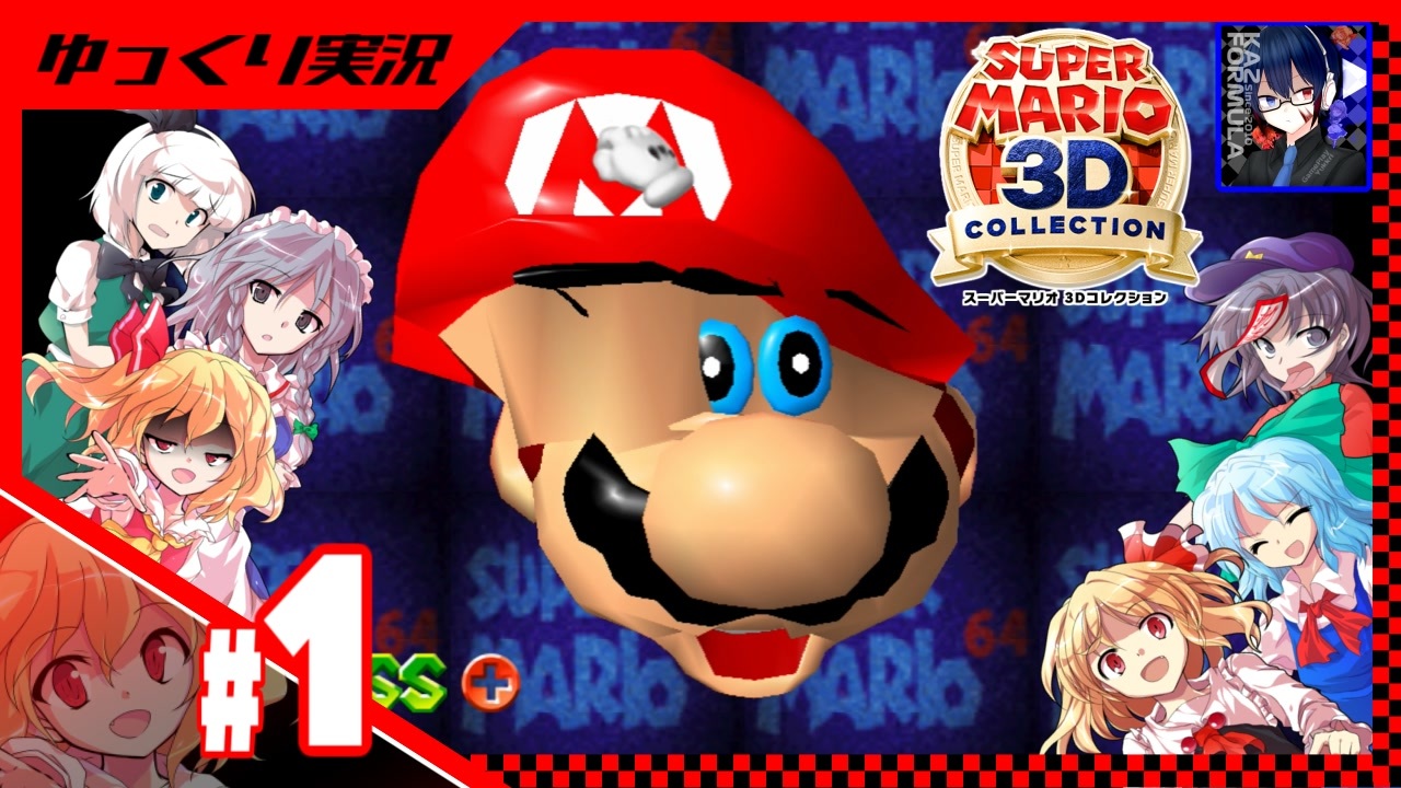 人気の 宮古芳香 動画 712本 ニコニコ動画