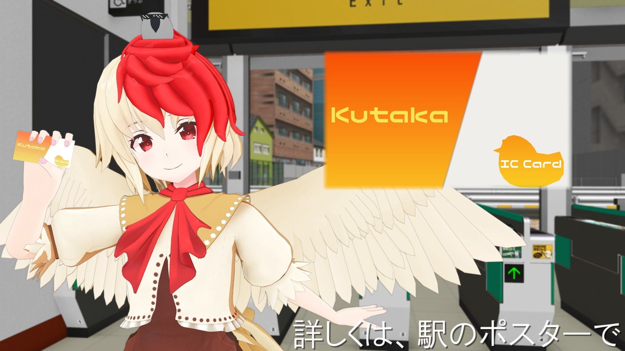 人気の 東方mmd 動画 66 574本 19 ニコニコ動画