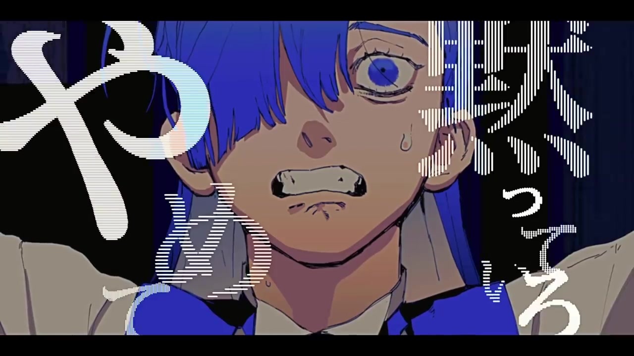 レディメイド Ado Cover ニコニコ動画