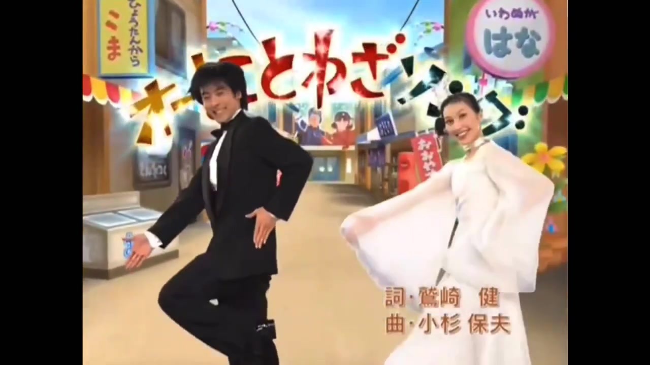 オー ことわざソング ニコニコ動画